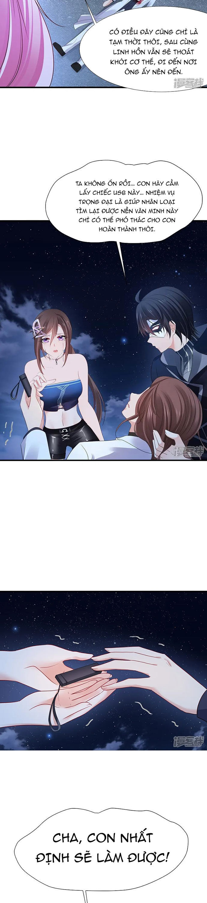 Vô Địch Học Bạ Hệ Thống Chapter 174 - Trang 2