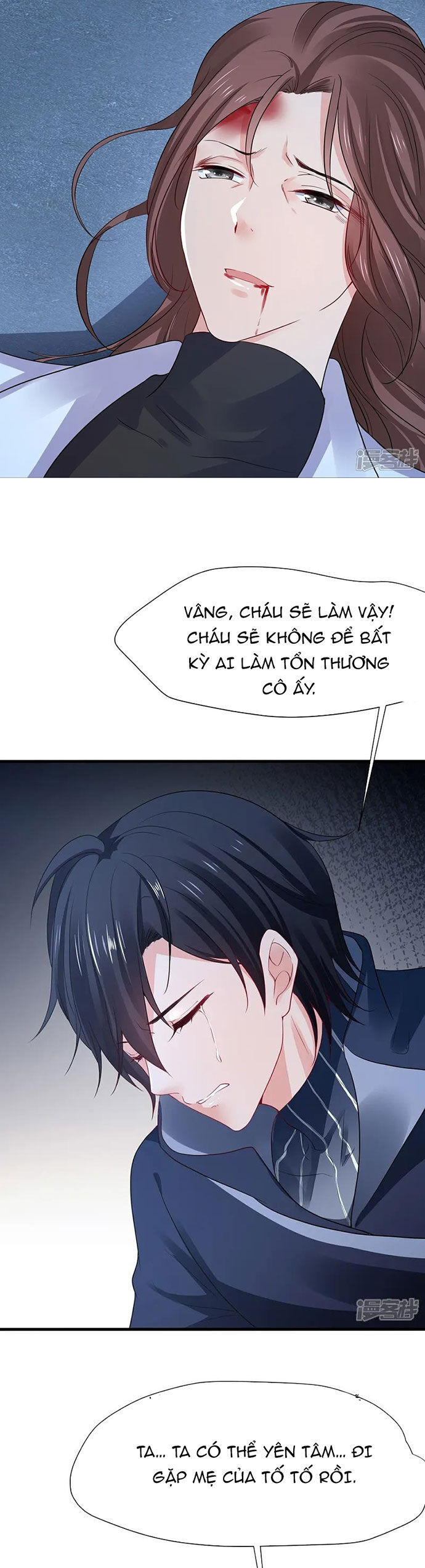 Vô Địch Học Bạ Hệ Thống Chapter 174 - Trang 2