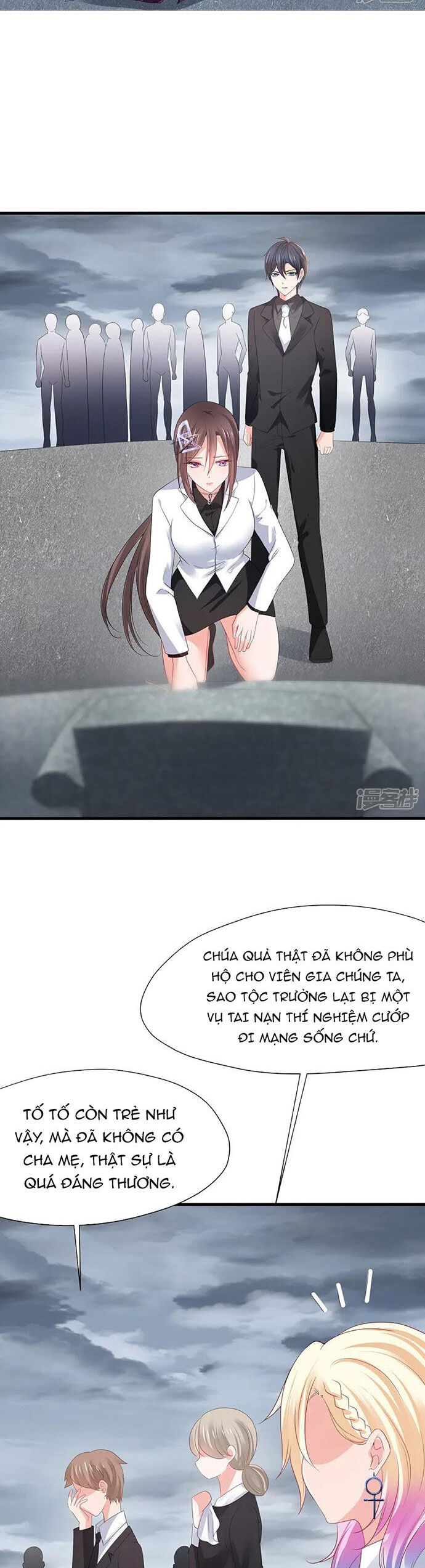 Vô Địch Học Bạ Hệ Thống Chapter 174 - Trang 2