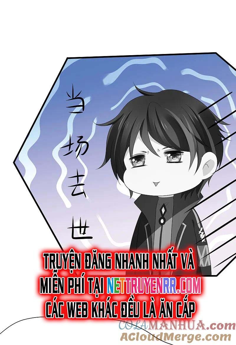 Vô Địch Học Bạ Hệ Thống Chapter 175 - Trang 2