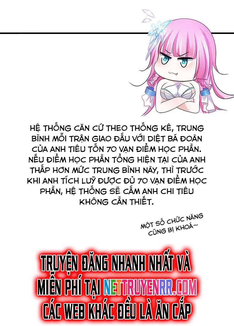 Vô Địch Học Bạ Hệ Thống Chapter 175 - Trang 2