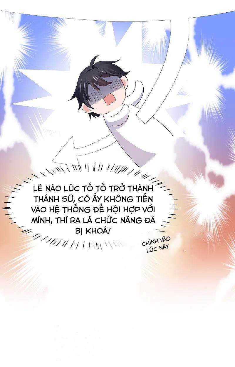 Vô Địch Học Bạ Hệ Thống Chapter 175 - Trang 2