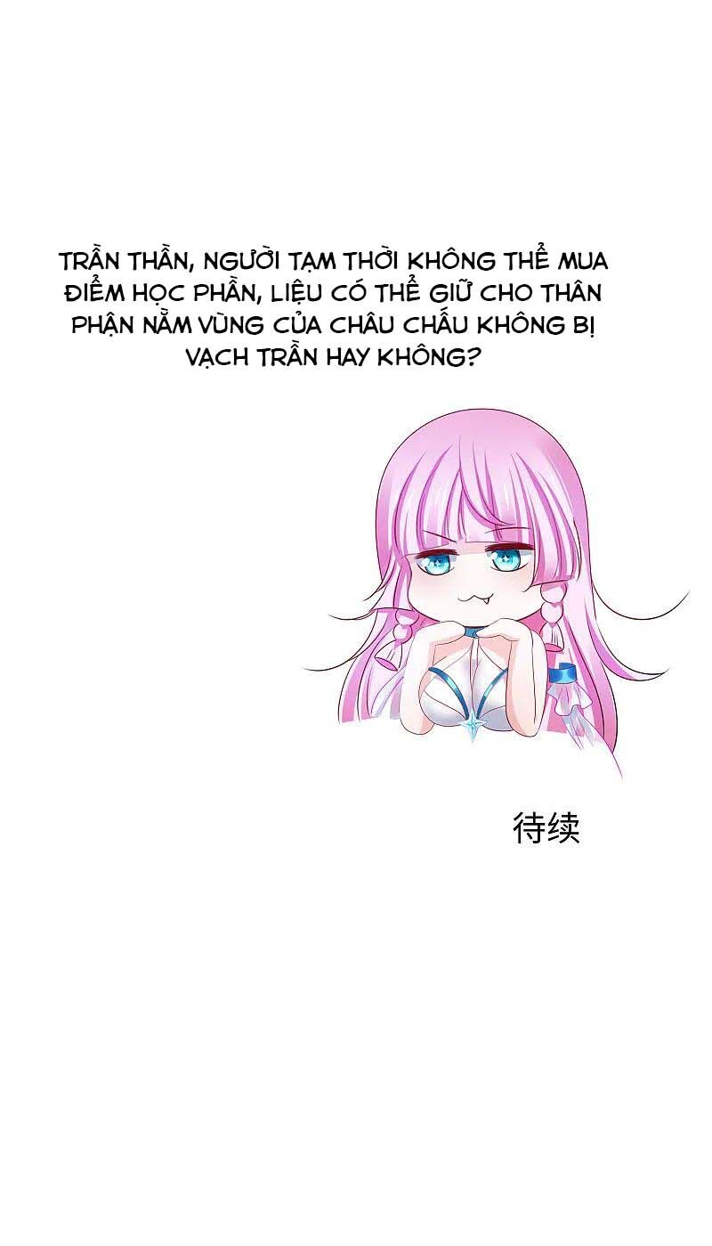 Vô Địch Học Bạ Hệ Thống Chapter 175 - Trang 2