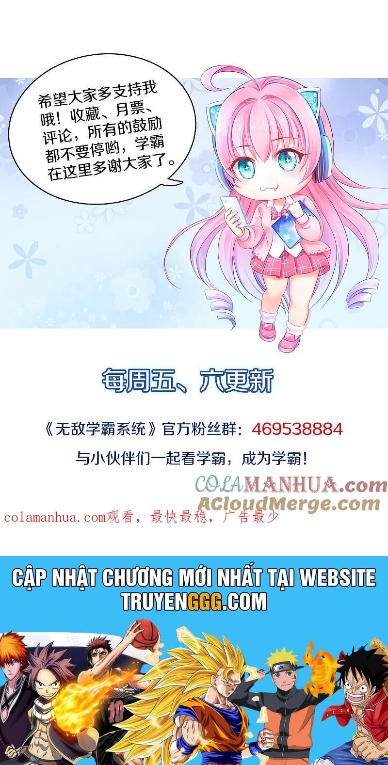 Vô Địch Học Bạ Hệ Thống Chapter 175 - Trang 2