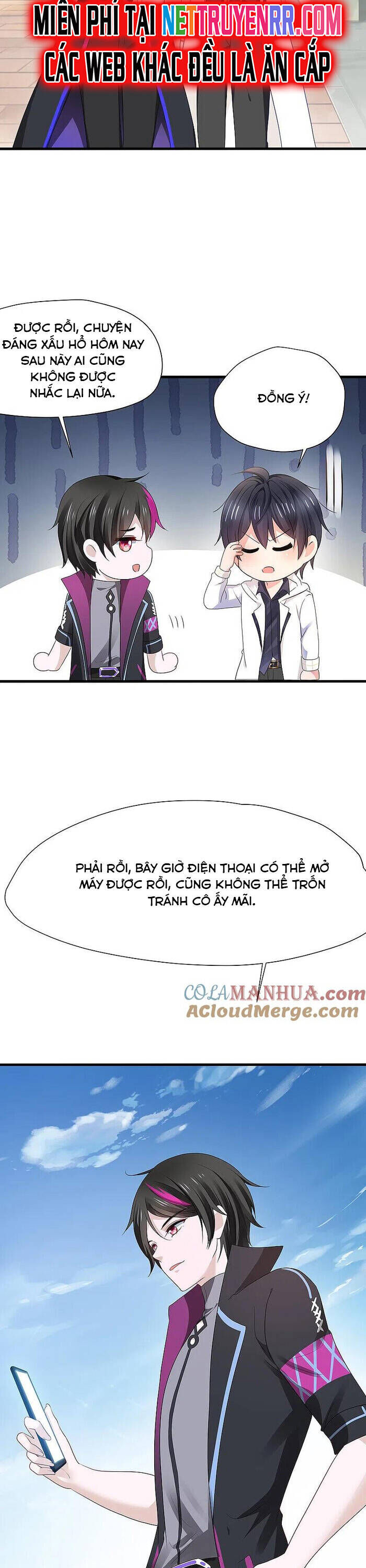 Vô Địch Học Bạ Hệ Thống Chapter 176 - Trang 2