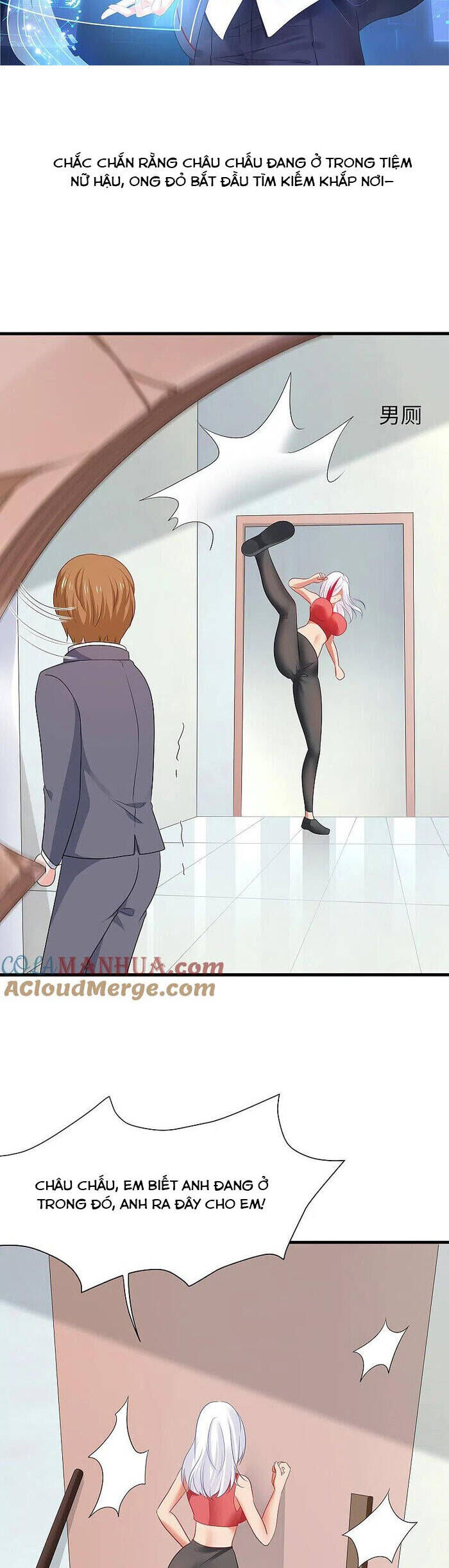 Vô Địch Học Bạ Hệ Thống Chapter 176 - Trang 2