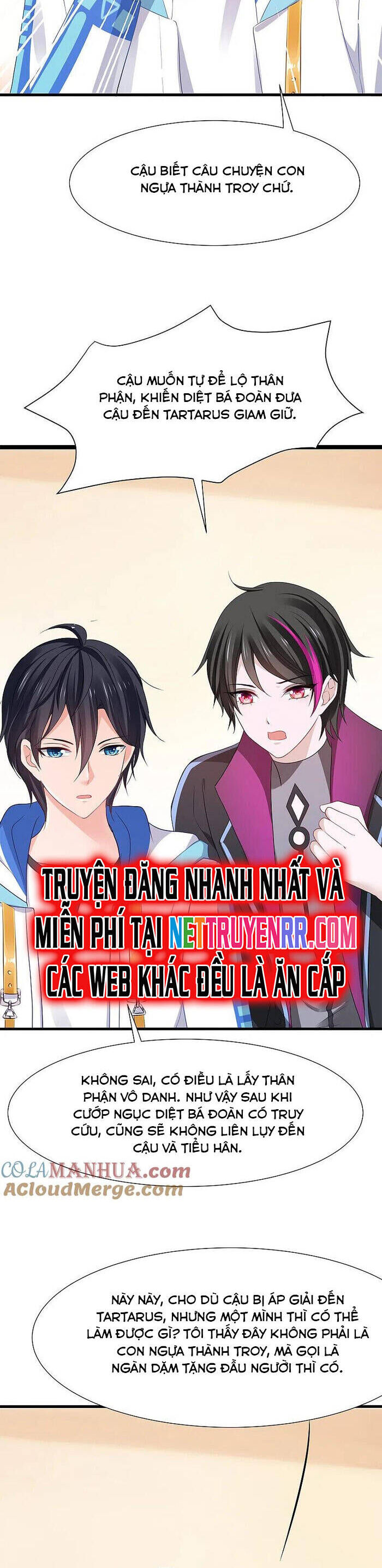 Vô Địch Học Bạ Hệ Thống Chapter 177 - Trang 2