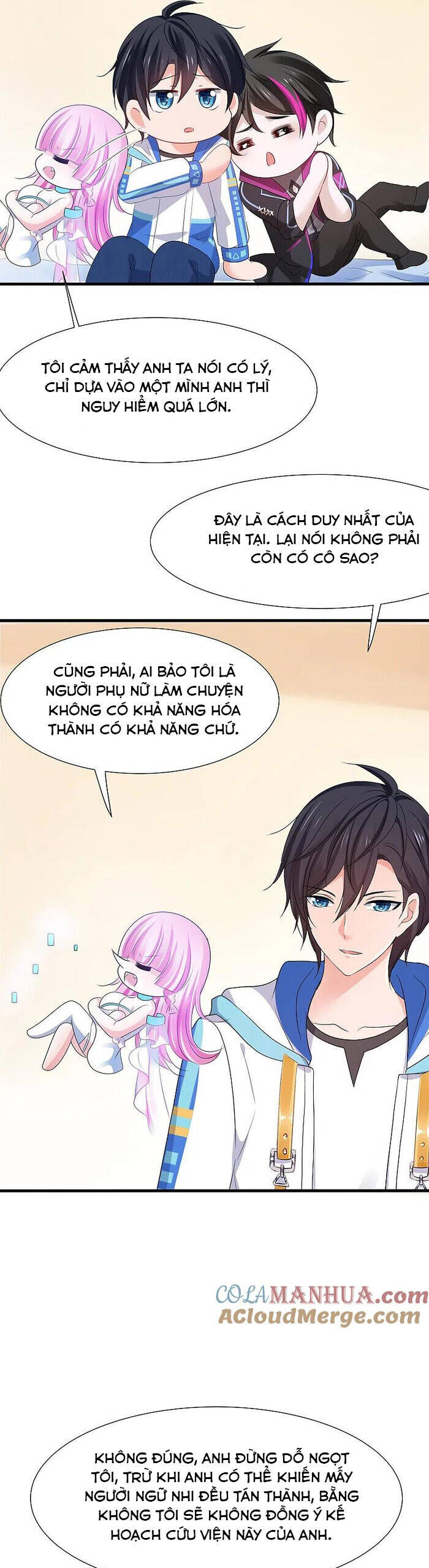 Vô Địch Học Bạ Hệ Thống Chapter 177 - Trang 2