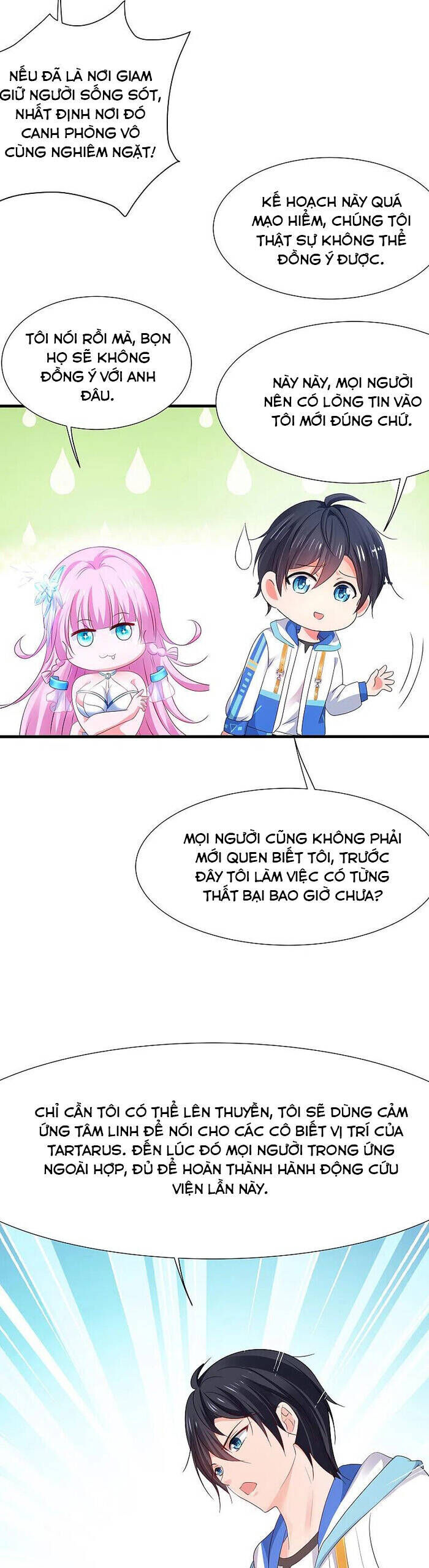 Vô Địch Học Bạ Hệ Thống Chapter 177 - Trang 2