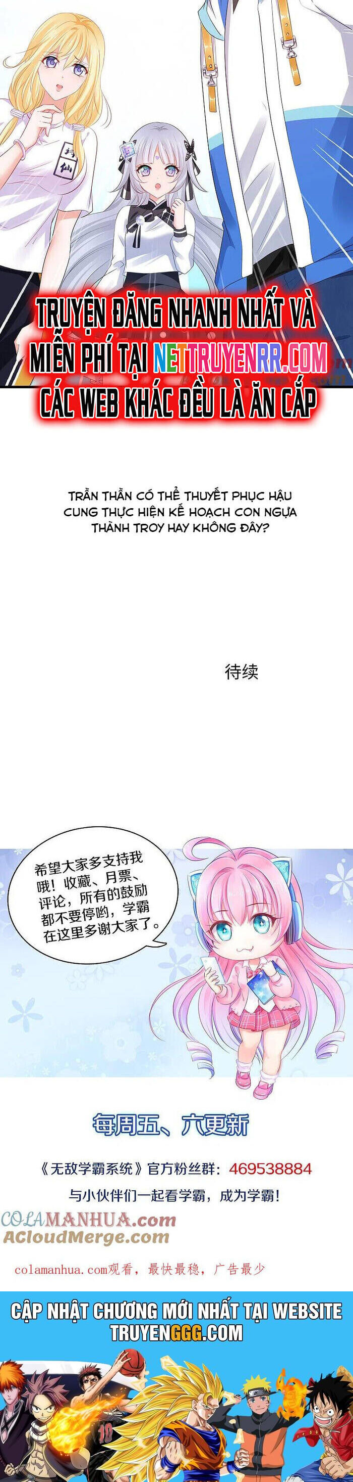 Vô Địch Học Bạ Hệ Thống Chapter 177 - Trang 2