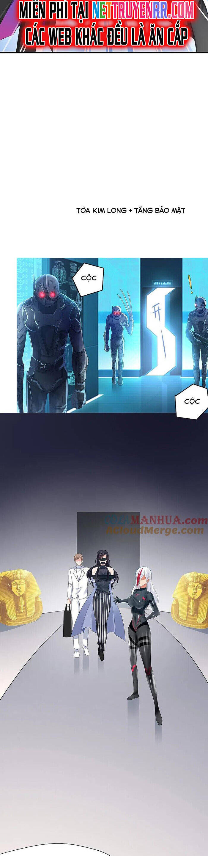 Vô Địch Học Bạ Hệ Thống Chapter 178 - Trang 2