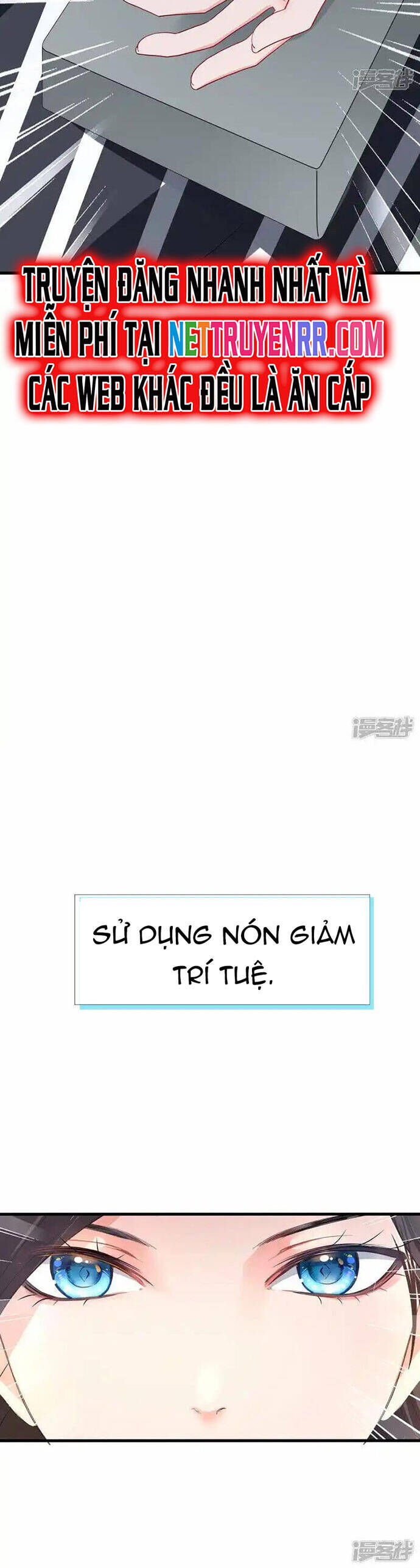 Vô Địch Học Bạ Hệ Thống Chapter 179 - Trang 2