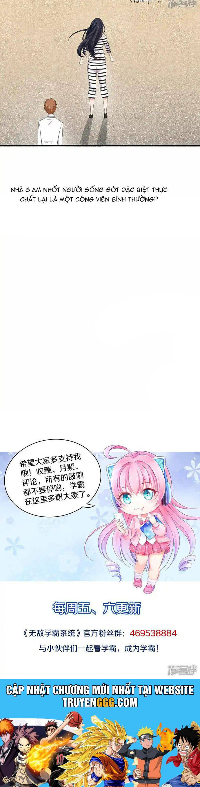 Vô Địch Học Bạ Hệ Thống Chapter 179 - Trang 2