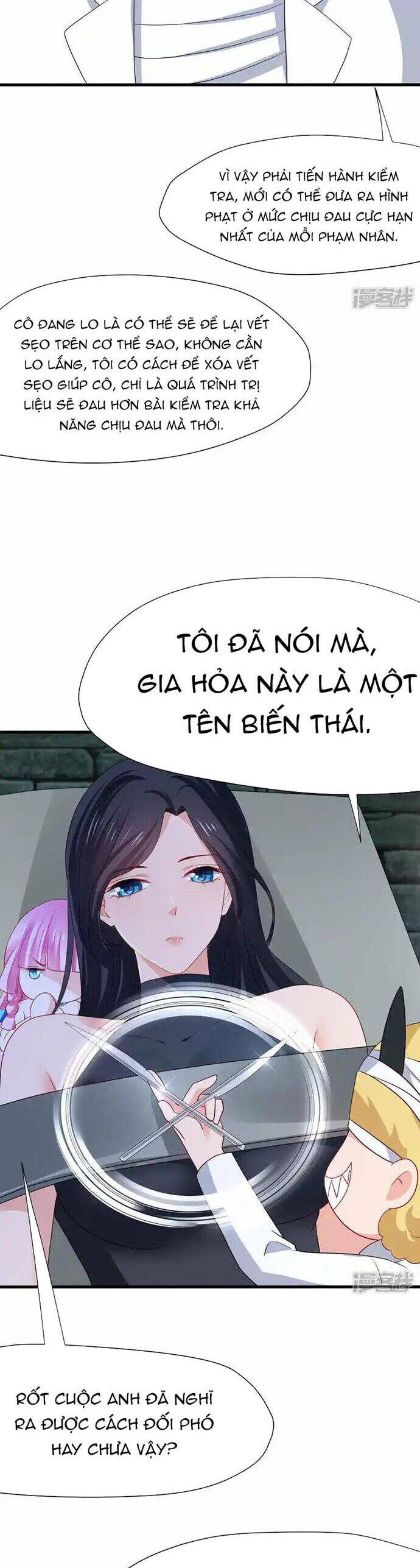 Vô Địch Học Bạ Hệ Thống Chapter 179 - Trang 2