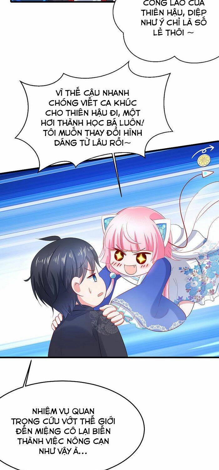 Vô Địch Học Bạ Hệ Thống Chapter 18 - Trang 2