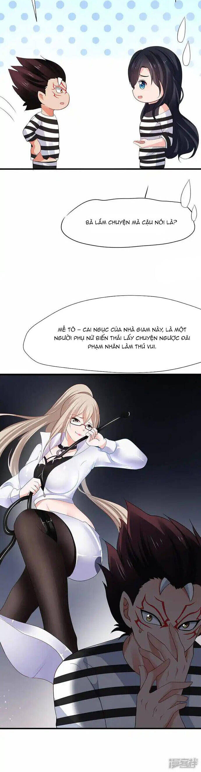 Vô Địch Học Bạ Hệ Thống Chapter 181 - Trang 2