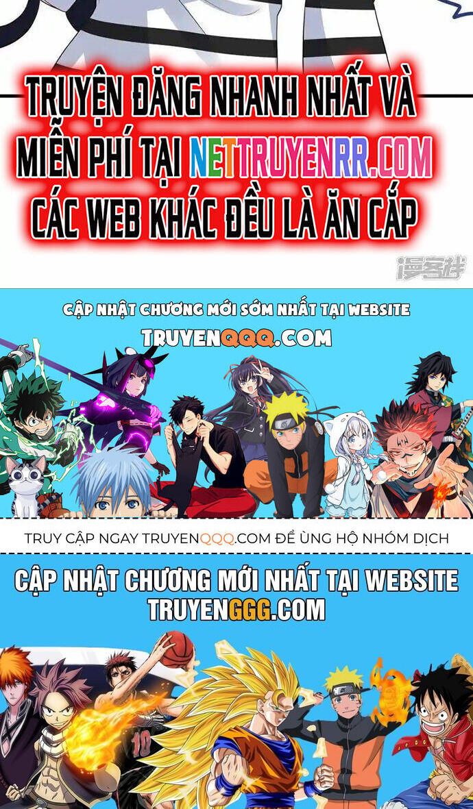 Vô Địch Học Bạ Hệ Thống Chapter 181 - Trang 2