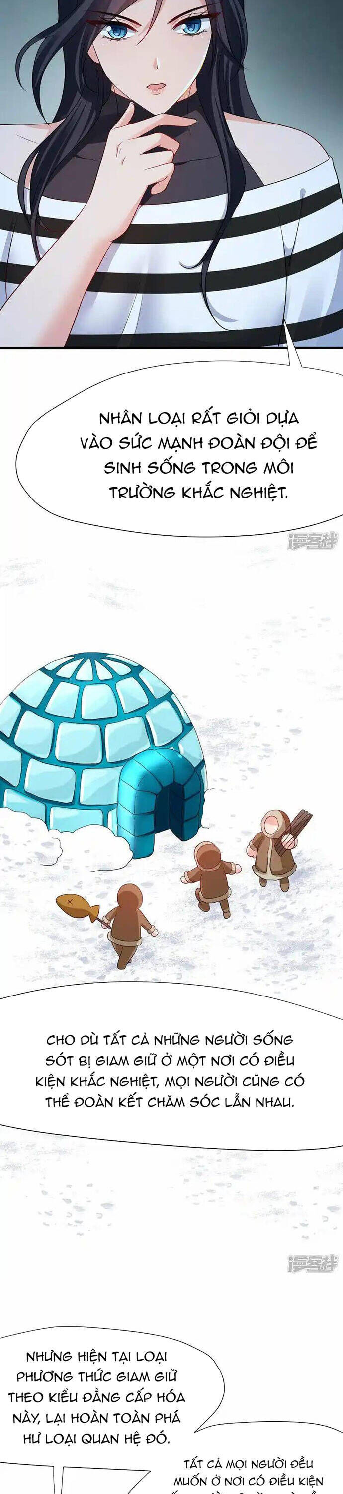 Vô Địch Học Bạ Hệ Thống Chapter 181 - Trang 2