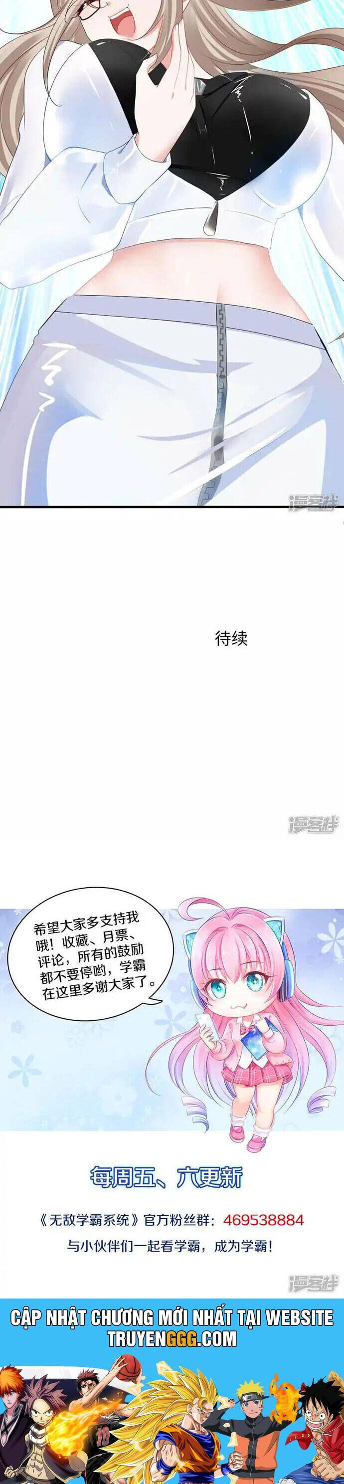 Vô Địch Học Bạ Hệ Thống Chapter 183 - Trang 2