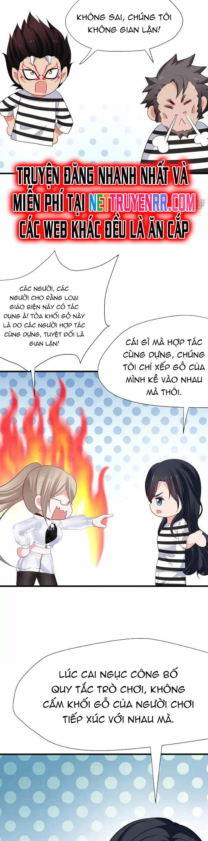Vô Địch Học Bạ Hệ Thống Chapter 184 - Trang 2