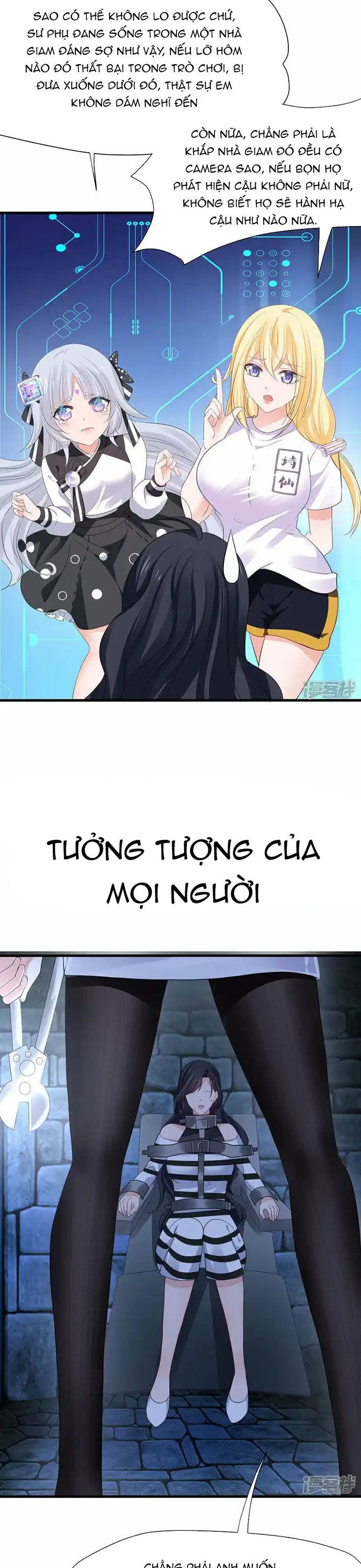 Vô Địch Học Bạ Hệ Thống Chapter 185 - Trang 2