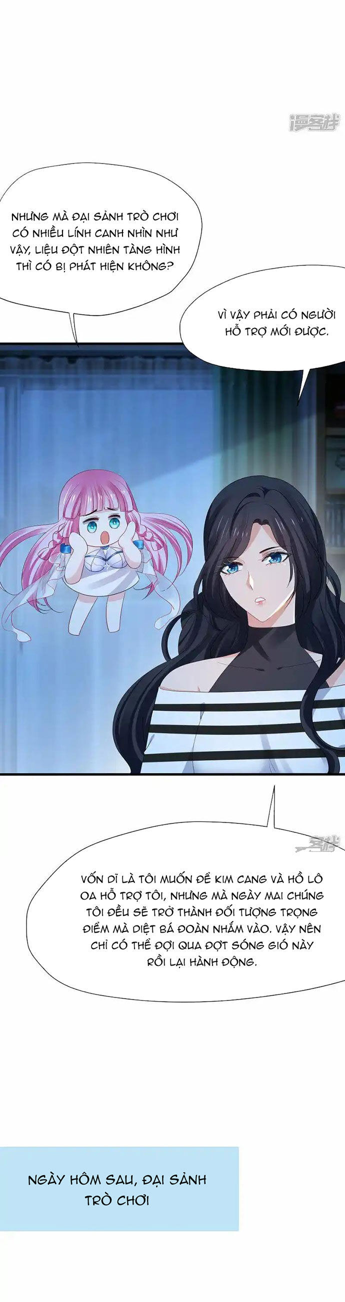 Vô Địch Học Bạ Hệ Thống Chapter 185 - Trang 2