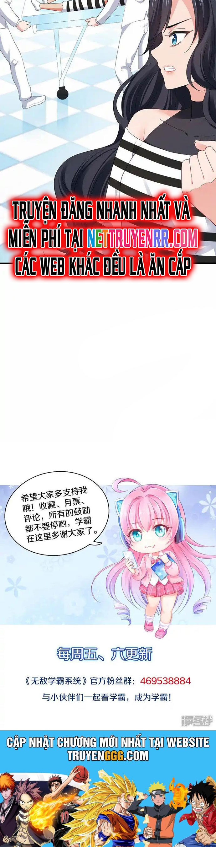 Vô Địch Học Bạ Hệ Thống Chapter 186 - Trang 2