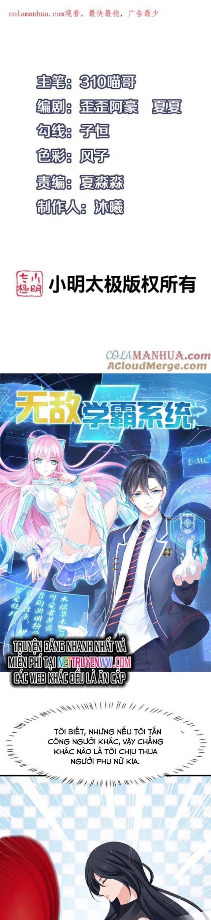 Vô Địch Học Bạ Hệ Thống Chapter 188 - Trang 2