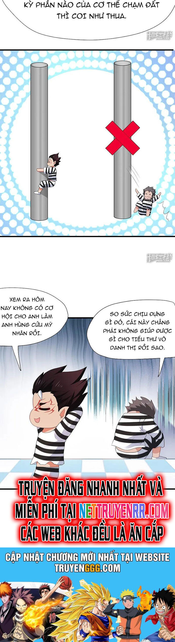Vô Địch Học Bạ Hệ Thống Chapter 189 - Trang 2