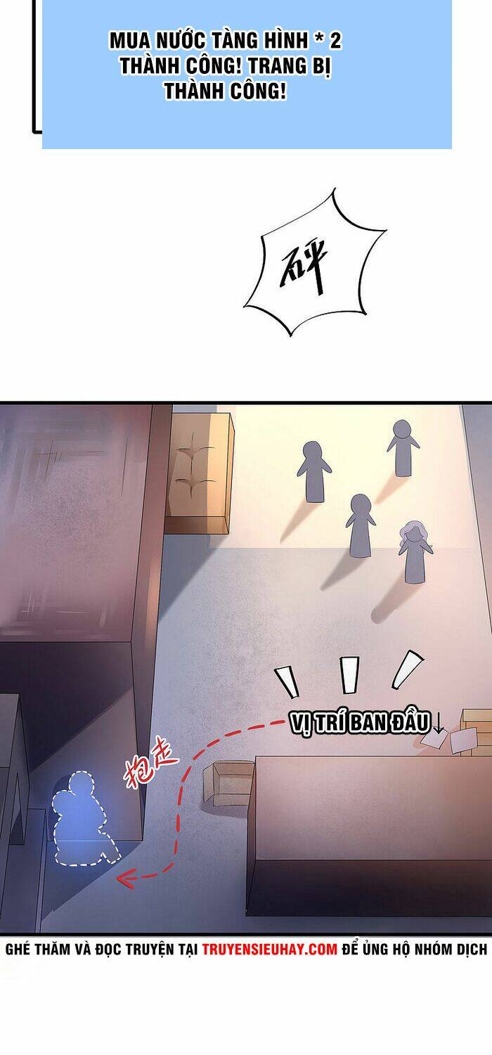 Vô Địch Học Bạ Hệ Thống Chapter 19 - Trang 2