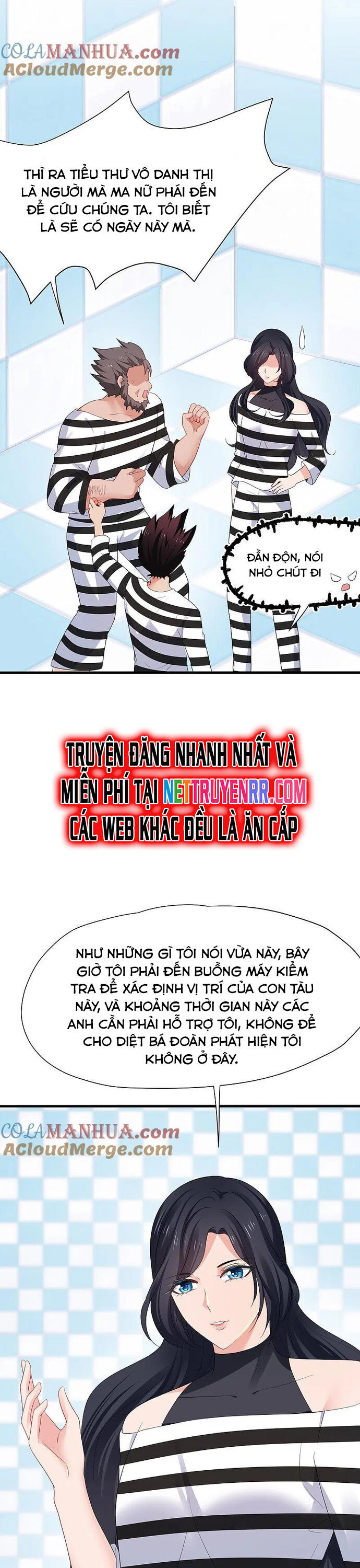 Vô Địch Học Bạ Hệ Thống Chapter 190 - Trang 2