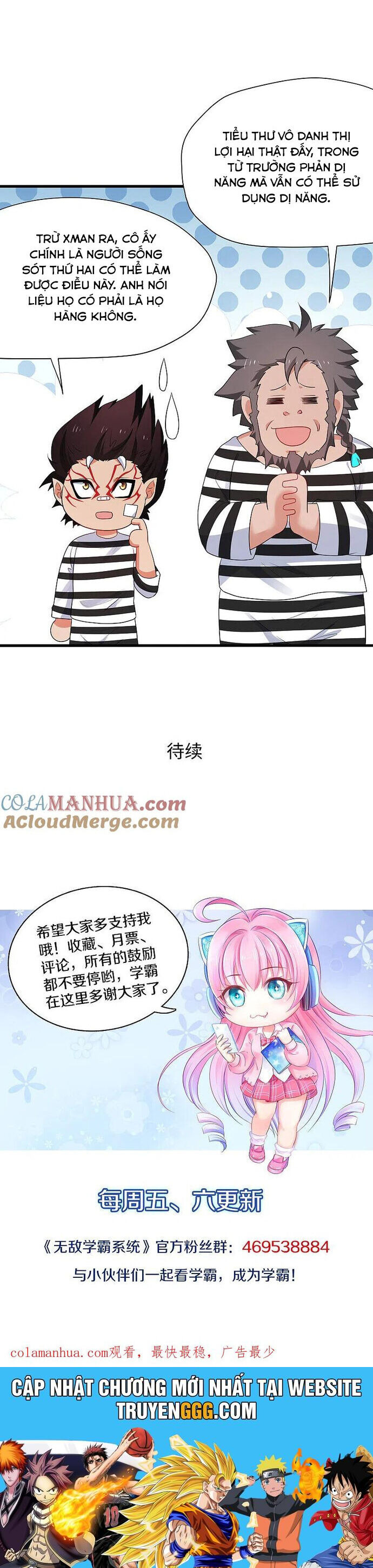 Vô Địch Học Bạ Hệ Thống Chapter 190 - Trang 2