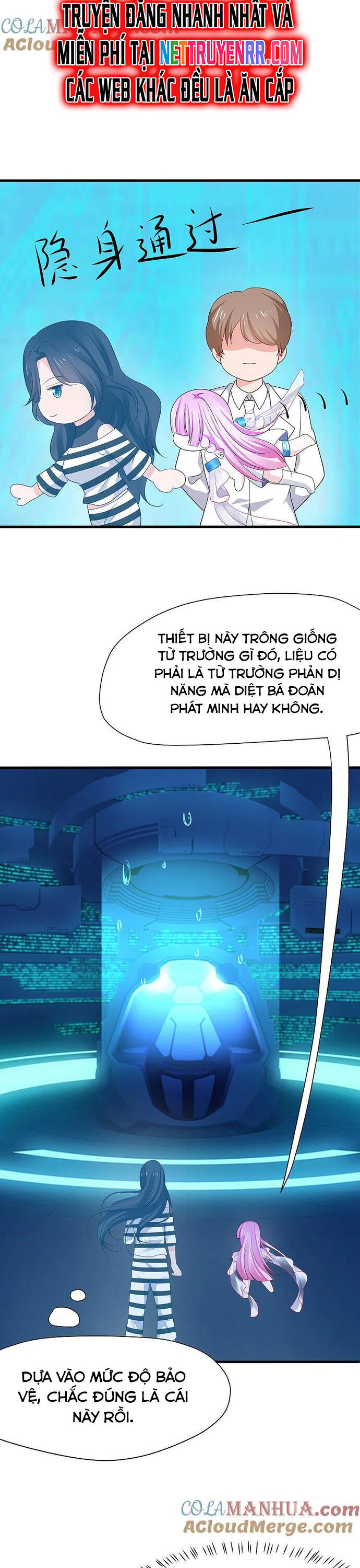 Vô Địch Học Bạ Hệ Thống Chapter 191 - Trang 2