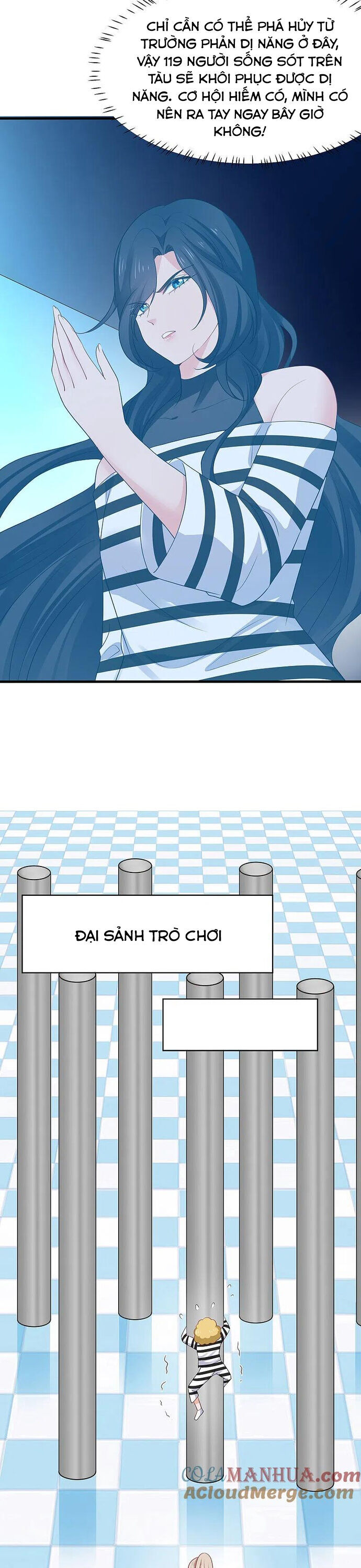 Vô Địch Học Bạ Hệ Thống Chapter 191 - Trang 2