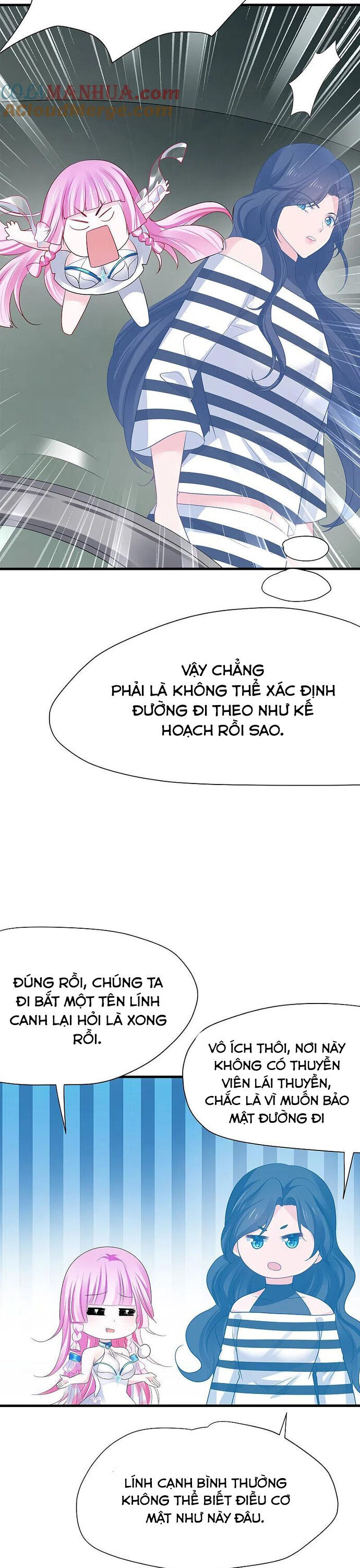 Vô Địch Học Bạ Hệ Thống Chapter 191 - Trang 2
