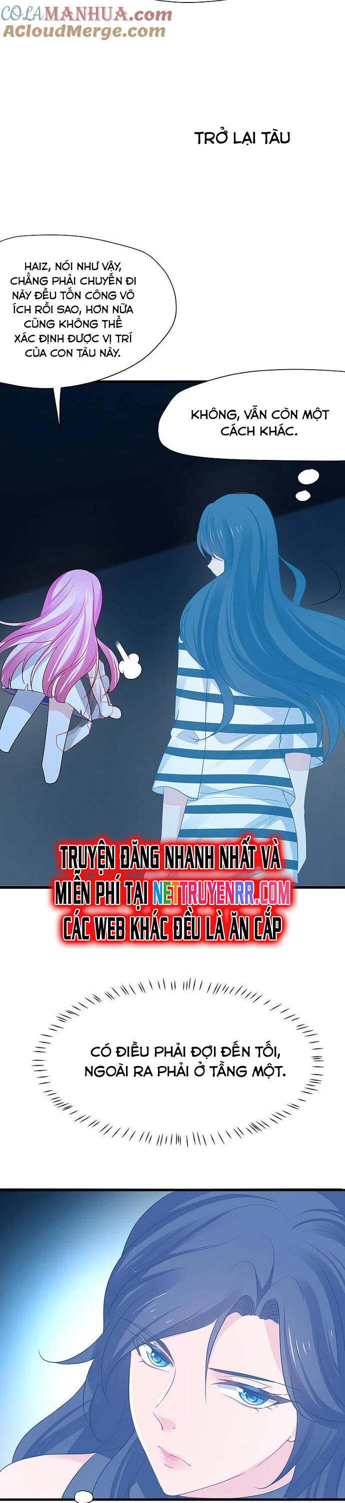 Vô Địch Học Bạ Hệ Thống Chapter 191 - Trang 2