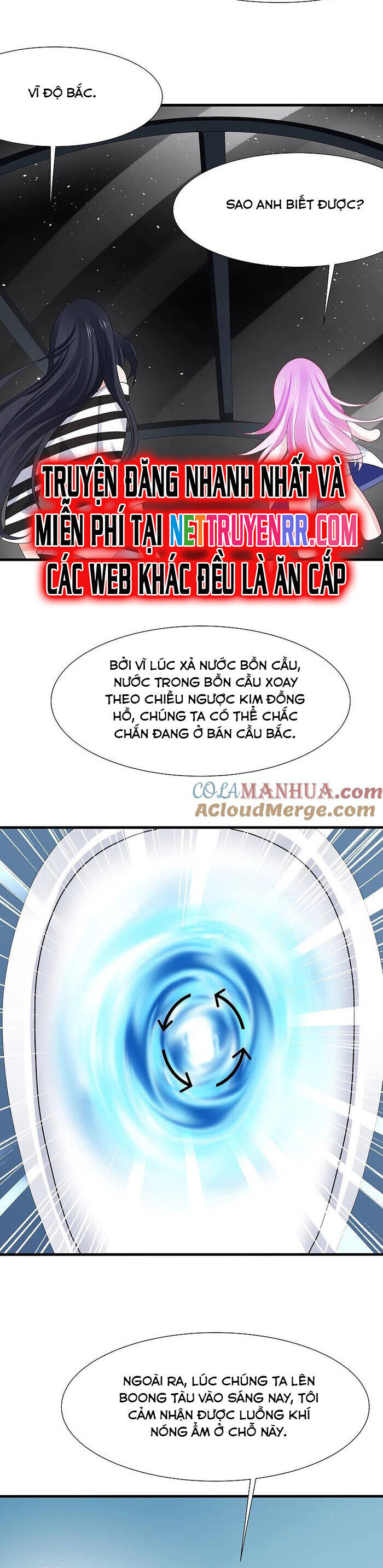 Vô Địch Học Bạ Hệ Thống Chapter 193 - Trang 2