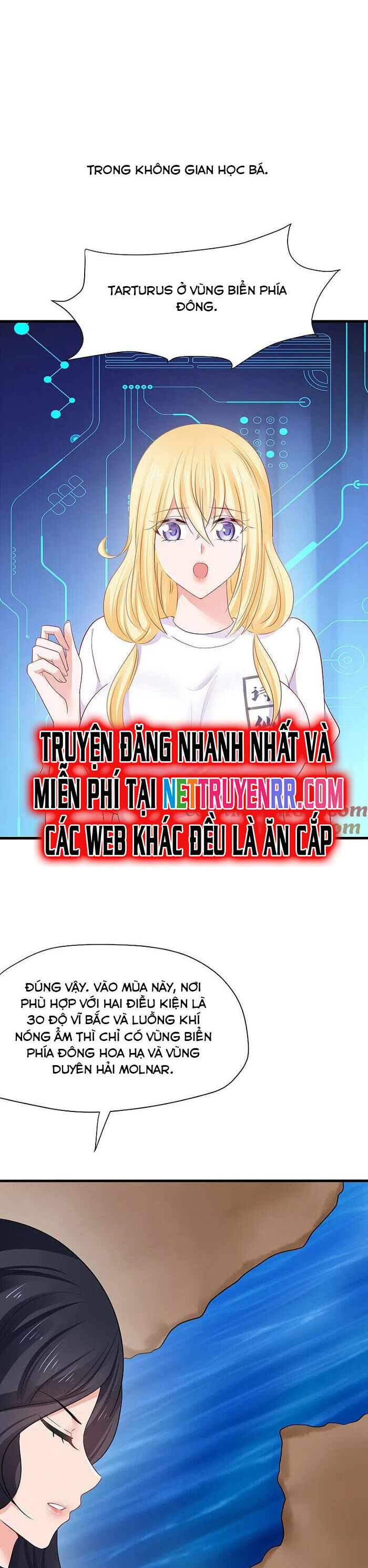 Vô Địch Học Bạ Hệ Thống Chapter 193 - Trang 2