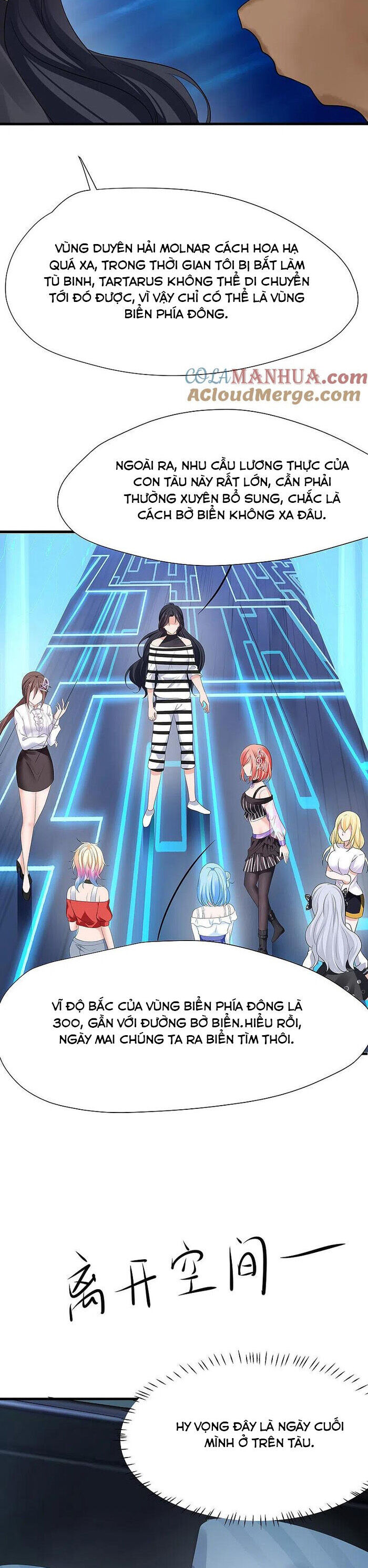 Vô Địch Học Bạ Hệ Thống Chapter 193 - Trang 2