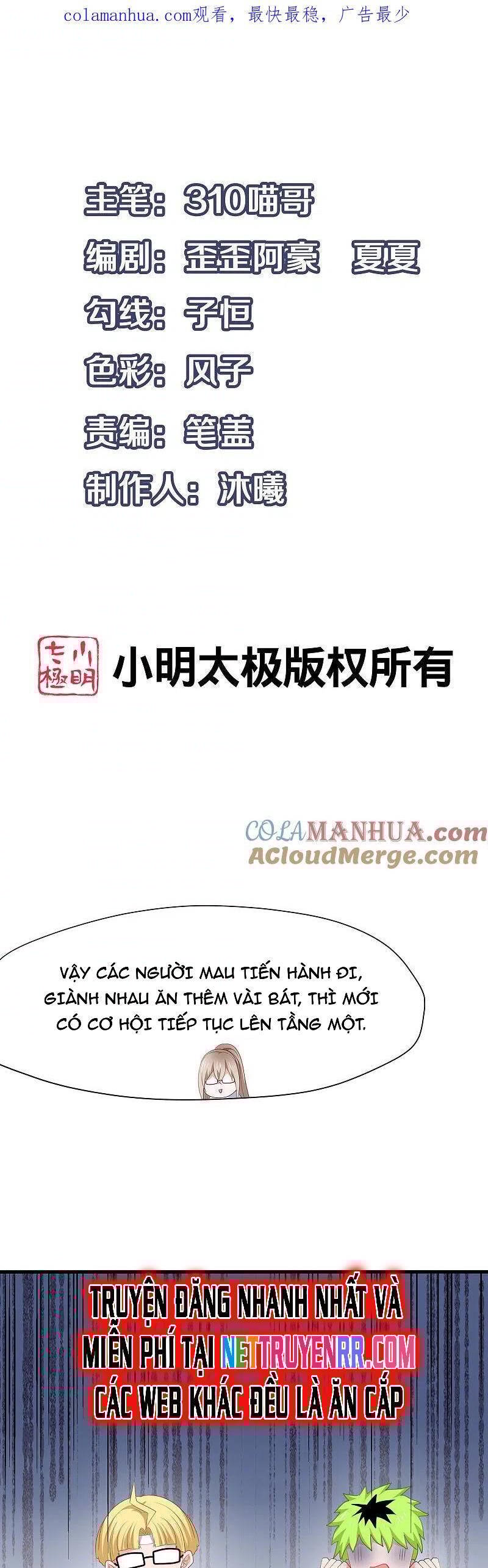 Vô Địch Học Bạ Hệ Thống Chapter 194 - Trang 2