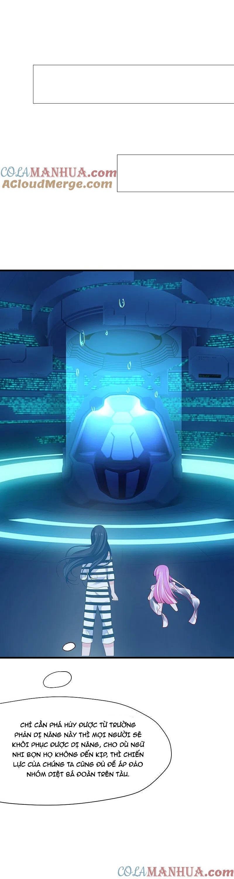 Vô Địch Học Bạ Hệ Thống Chapter 194 - Trang 2