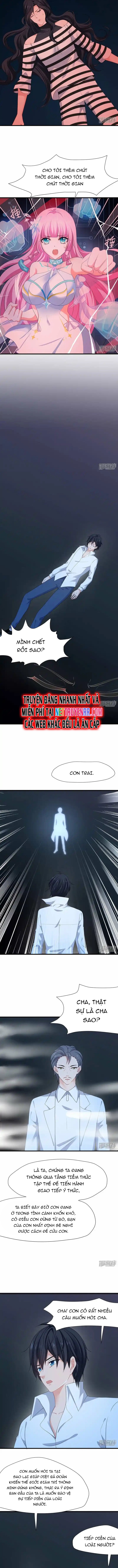 Vô Địch Học Bạ Hệ Thống Chapter 196 - Trang 2