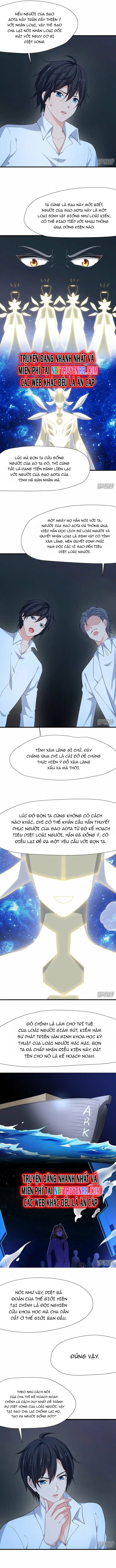Vô Địch Học Bạ Hệ Thống Chapter 196 - Trang 2