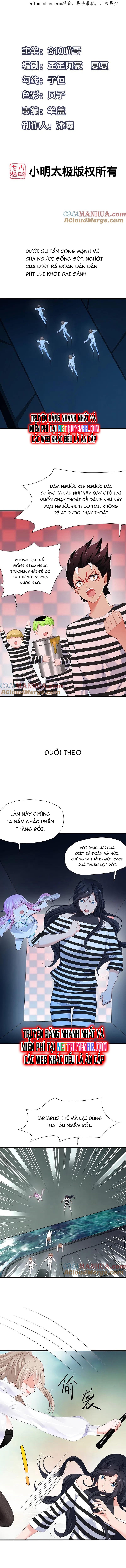 Vô Địch Học Bạ Hệ Thống Chapter 198 - Trang 2