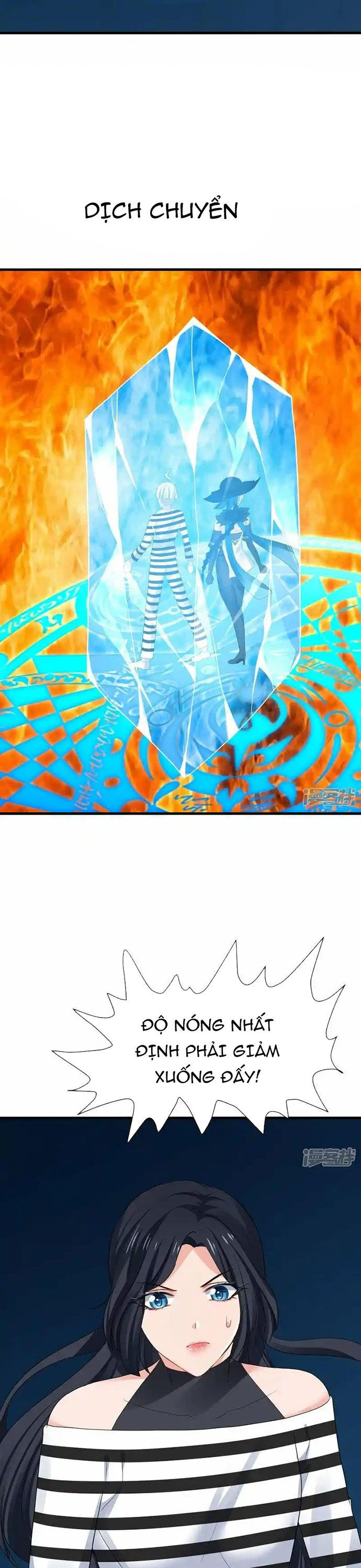 Vô Địch Học Bạ Hệ Thống Chapter 199 - Trang 2