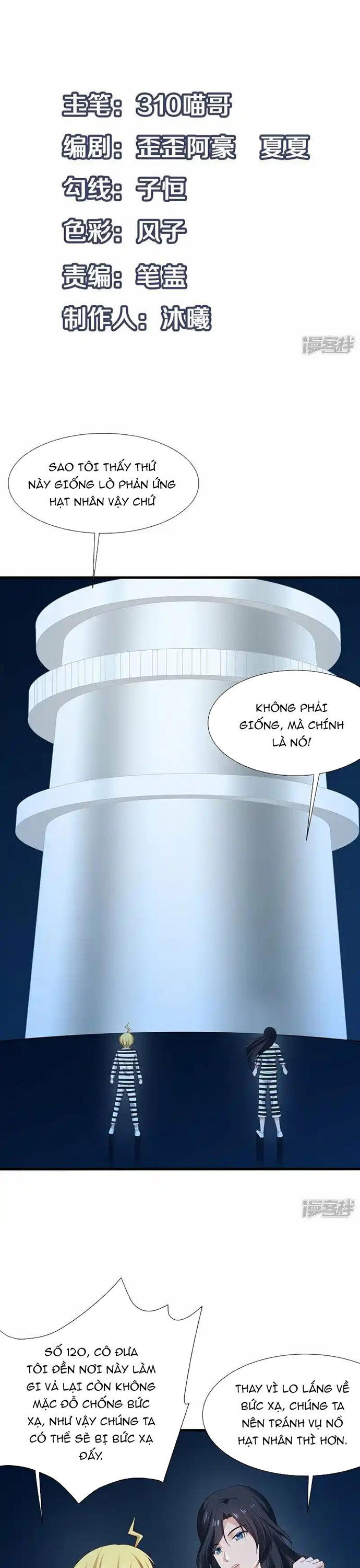 Vô Địch Học Bạ Hệ Thống Chapter 199 - Trang 2