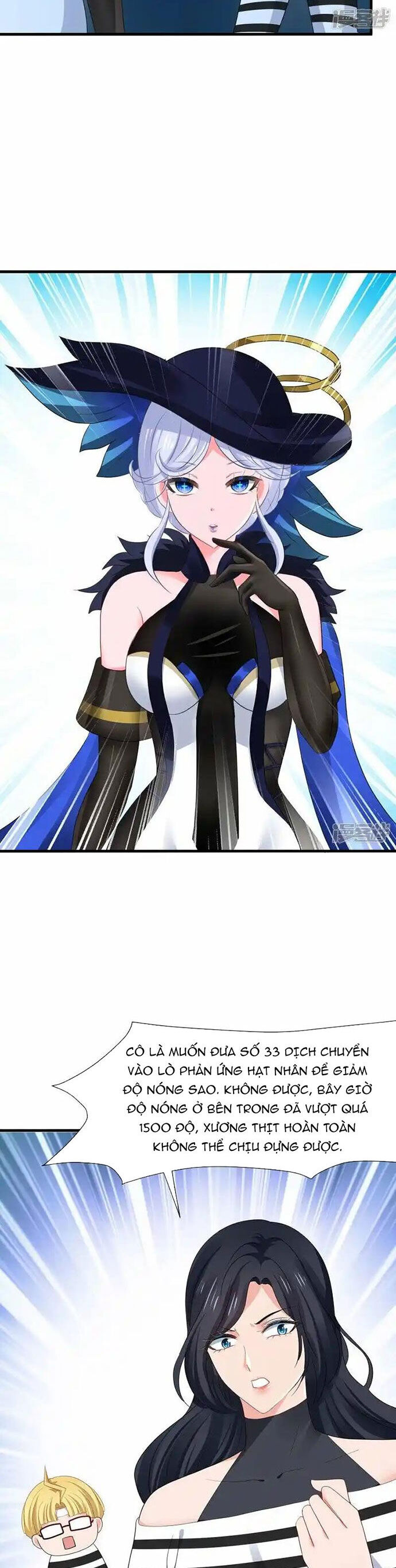 Vô Địch Học Bạ Hệ Thống Chapter 199 - Trang 2