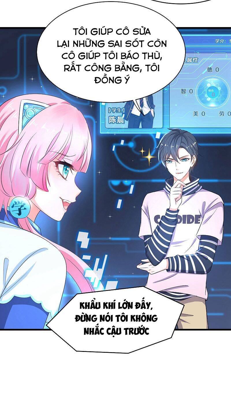 Vô Địch Học Bạ Hệ Thống Chapter 2 - Trang 2