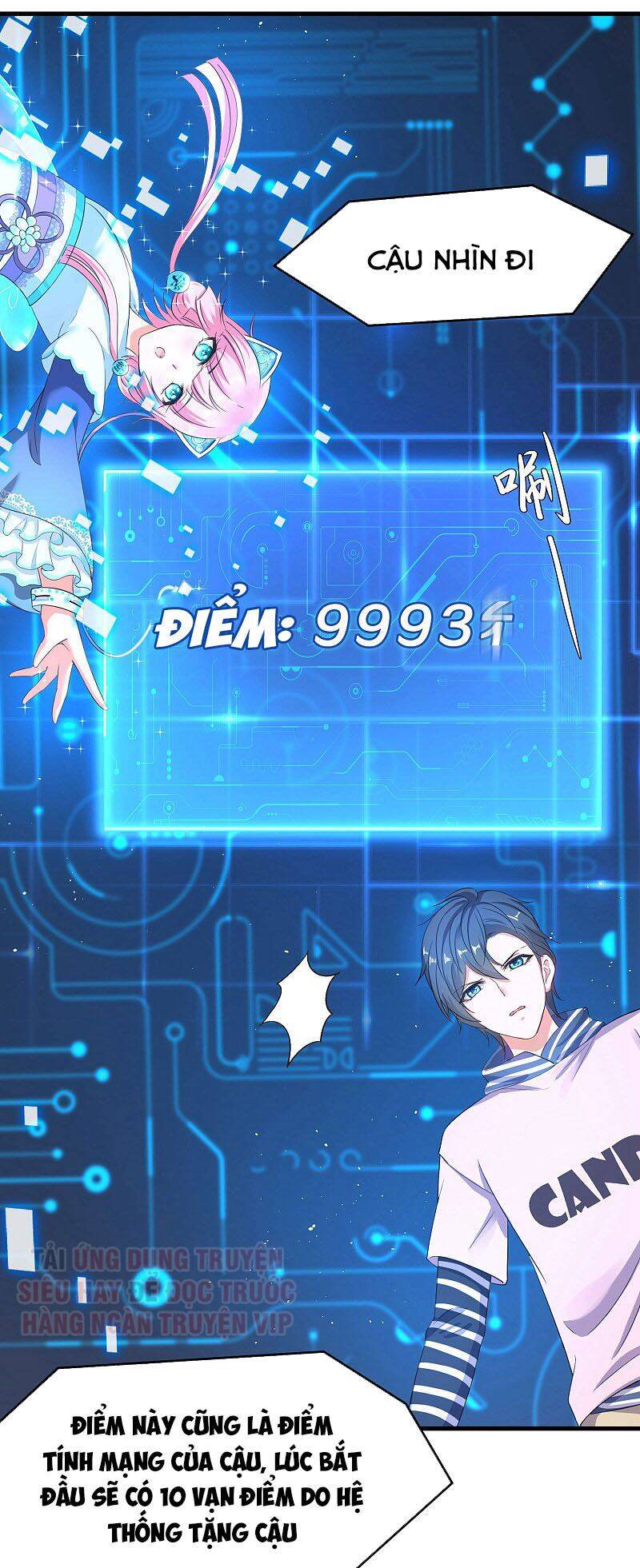 Vô Địch Học Bạ Hệ Thống Chapter 2 - Trang 2