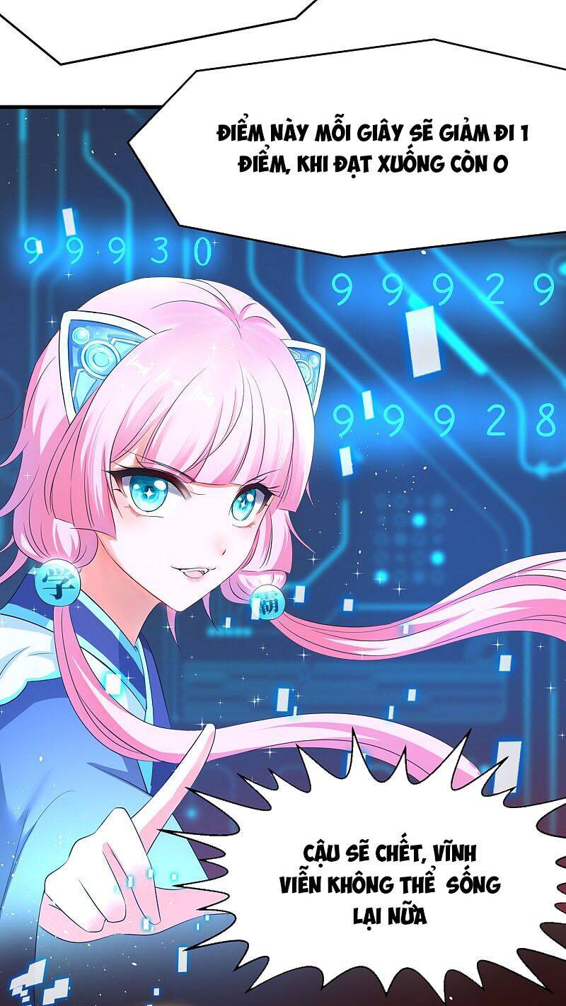 Vô Địch Học Bạ Hệ Thống Chapter 2 - Trang 2